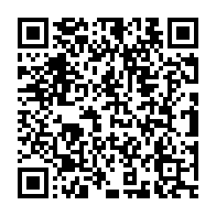 QR code linking to https://dotjesper.com/2023/how-to-apply-a-windows-desired-state-configuration-package/