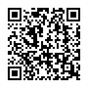 QR code linking to https://dotjesper.com/2024/exploring-microsoft-intune-tenant-lockdown-policy/ QR code linking to https://dotjesper.com/2024/exploring-microsoft-intune-tenant-lockdown-policy/