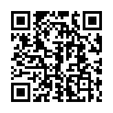 QR code linking to https://dotjesper.com/2026/exploring-the-unifi-travel-router/