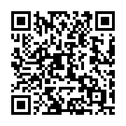 QR code linking to https://dotjesper.com/2025/mastering-git-configure-git-bash-in-windows-terminal/ QR code linking to https://dotjesper.com/2025/mastering-git-configure-git-bash-in-windows-terminal/