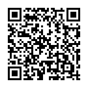 QR code linking to https://dotjesper.com/2024/5-ways-to-find-the-serial-number-of-a-windows-pc/