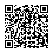 QR code linking to https://dotjesper.com/2022/how-to-configure-ie-mode-and-disable-internet-explorer/