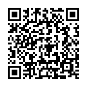 QR code linking to https://dotjesper.com/2025/5-thoughts-about-the-microsoft-intune-security-baselines/ QR code linking to https://dotjesper.com/2025/5-thoughts-about-the-microsoft-intune-security-baselines/