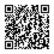 QR code linking to https://dotjesper.com/2025/exploring-microsoft-intune-config-refresh/