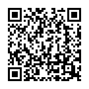 QR code linking to https://dotjesper.com/2025/exploring-microsoft-intune-terms-and-conditions/ QR code linking to https://dotjesper.com/2025/exploring-microsoft-intune-terms-and-conditions/