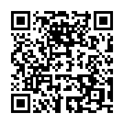 QR code linking to https://dotjesper.com/2023/how-to-configure-cloud-site-list-management-for-ie-mode/ QR code linking to https://dotjesper.com/2023/how-to-configure-cloud-site-list-management-for-ie-mode/