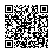 QR code linking to https://dotjesper.com/2025/mastering-windows-autopilot-device-preparation/