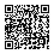 QR code linking to https://dotjesper.com/2025/windows-autopilot-device-preparation-bridging-the-gaps/