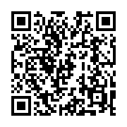 QR code linking to https://dotjesper.com/2024/mastering-rundll32-commands-in-windows-11/