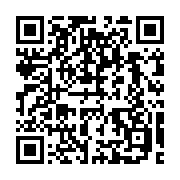 QR code linking to https://dotjesper.com/2023/how-to-configure-microsoft-intune-enrollment-status-page/