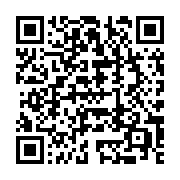 QR code linking to https://dotjesper.com/2021/how-to-launch-the-windows-settings-app-from-command-line/