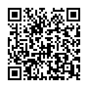 QR code linking to https://dotjesper.com/2025/mastering-git-check-and-update-your-git-version/