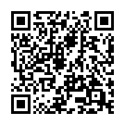 QR code linking to https://dotjesper.com/2023/a-newbies-guide-to-the-galaxy-part-2/