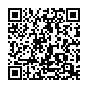QR code linking to https://dotjesper.com/2023/5-thoughts-about-digital-employee-experience/