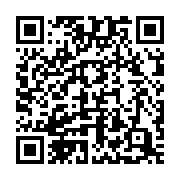 QR code linking to https://dotjesper.com/2018/windows-defender-antivirus-as-endpoint-security-solution/