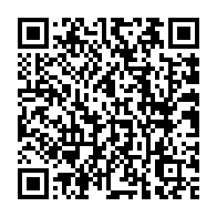 QR code linking to https://dotjesper.com/2025/how-to-configure-microsoft-intune-enrollment-notifications/